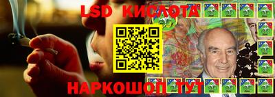 мет Балашиха