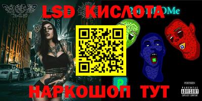 круглые Балахна