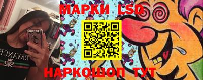 круглые Балахна
