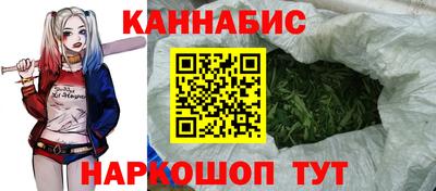 мет Балашиха