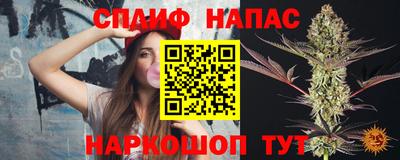 мет Балашиха