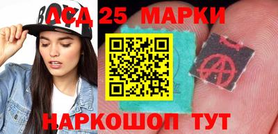 мет Балашиха