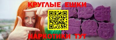 прущие крисы Балаково