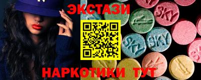мет Балашиха