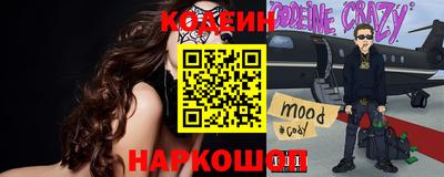 круглые Балахна