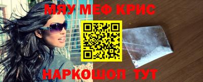 круглые Балахна